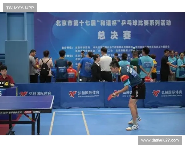 雄安乒乓球俱乐部超级联赛引入人脸识别技术提升赛事检录与观赛体验