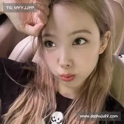 支琚笑